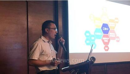 相聚青島 易往信息為家電行業帶來智能工廠鑄造寶典